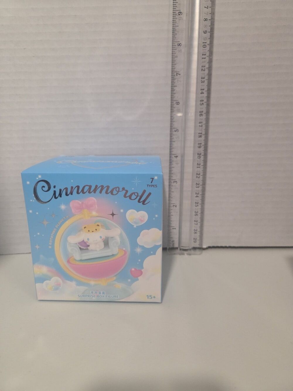 Cinnamoroll Rotating Planet Surprise Box New Unopened box